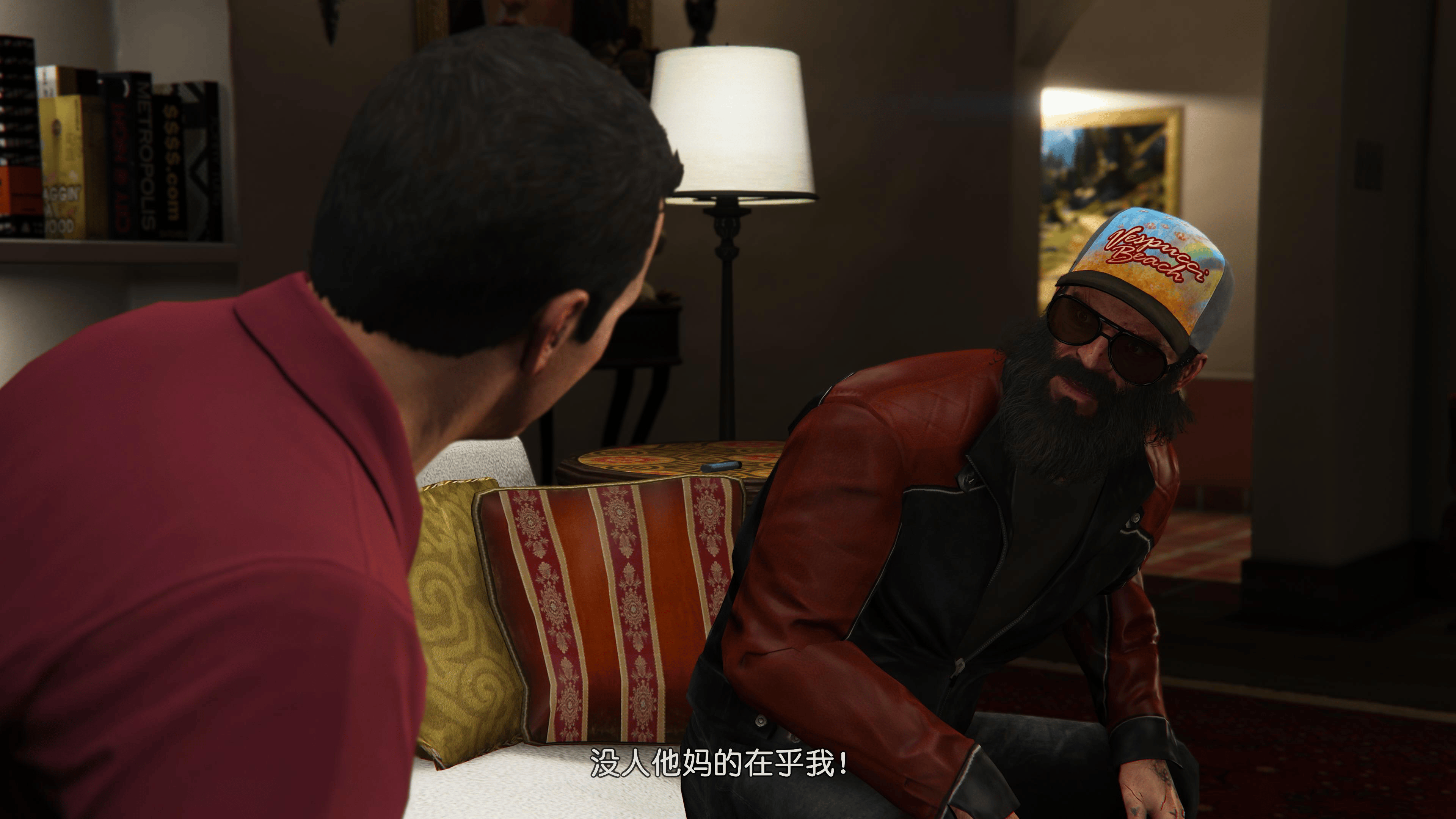 《GTA V》游戏截图 7